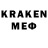 MDMA crystal jumakhon karimov