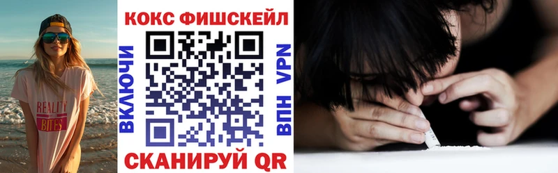 Cocaine Колумбийский  Курчалой 