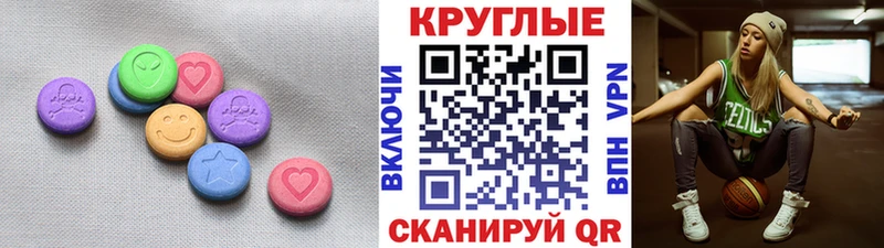 Экстази Дубай  Курчалой 