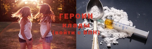 мяу мяу мука Покровск