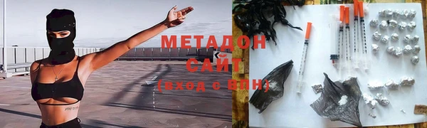 кокаин перу Алексеевка