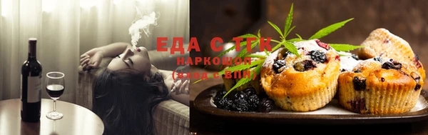 кокаин перу Алексеевка