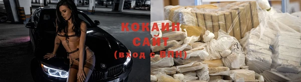 гашиш Алексин