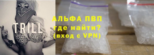 кокаин перу Алексеевка