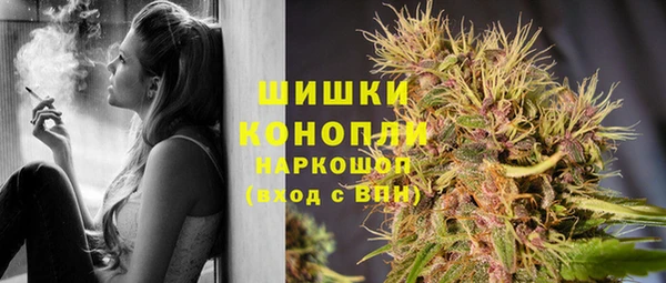 гашиш Алексин