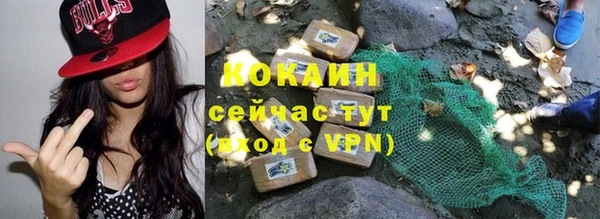 mdma Покров