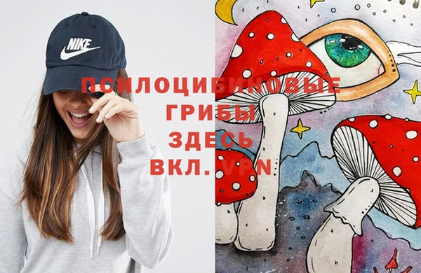 кокаин перу Алексеевка