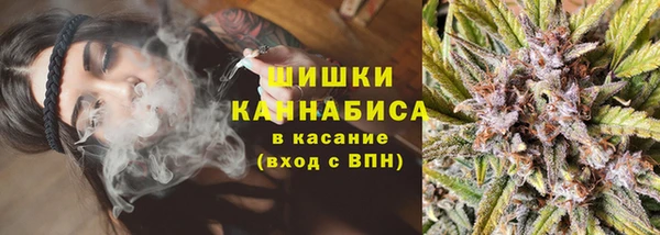 мяу мяу мука Покровск