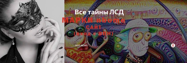 гашиш Алексин