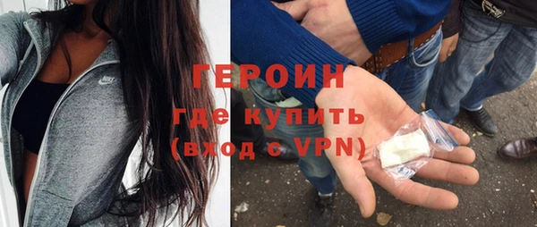 мяу мяу мука Покровск
