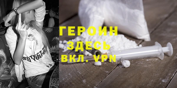 гашиш Алексин