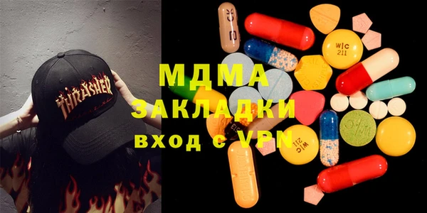 кокаин перу Алексеевка