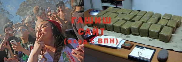 кокаин перу Алексеевка