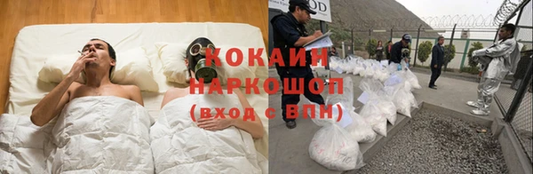 гашиш Алексин
