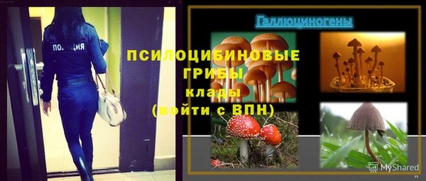mdma Покров