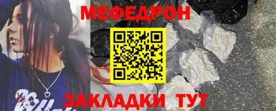 гидропоника Гусь-Хрустальный