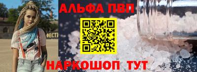 гидропоника Гусь-Хрустальный