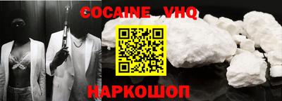 гидропоника Гусь-Хрустальный