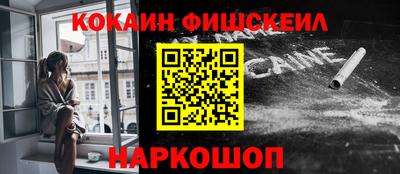 гидропоника Гусь-Хрустальный