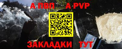 гидропоника Гусь-Хрустальный