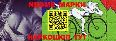 МДМА Гусев
