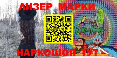 МДМА Гусев