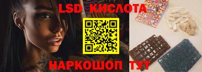гидропоника Гусь-Хрустальный