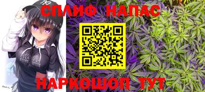 наркотики Гусиноозёрск