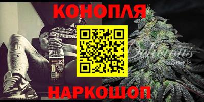 гидропоника Гусь-Хрустальный