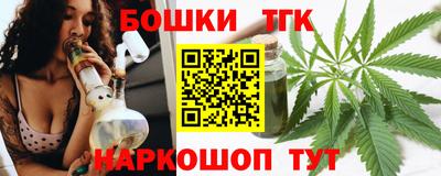 МДМА Гусев