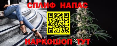 МДМА Малоярославец