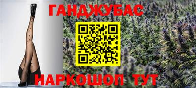 гидропоника Гусь-Хрустальный