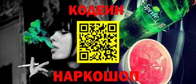 МДМА Гусев