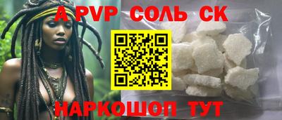 наркотики Гусиноозёрск