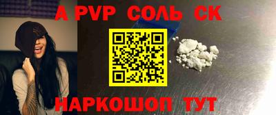 наркотики Гусиноозёрск