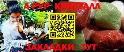 наркотики Гусиноозёрск