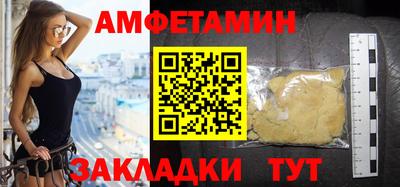 наркотики Гусиноозёрск