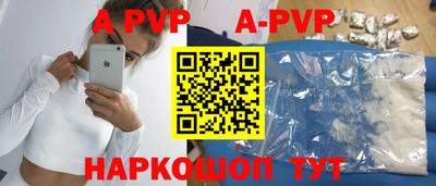 наркотики Гусиноозёрск