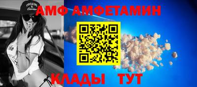 наркотики Гусиноозёрск