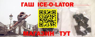 МДМА Гусев