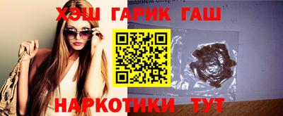 МДМА Гусев