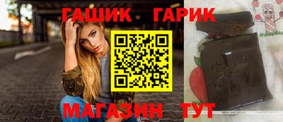 МДМА Гусев