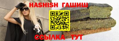 гидропоника Гусь-Хрустальный
