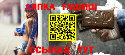 МДМА Гусев
