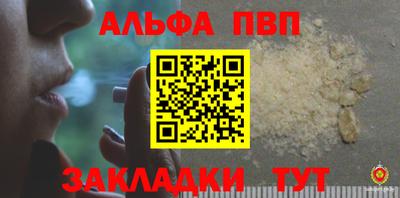 МДМА Гусев