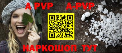 наркотики Гусиноозёрск