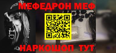 гидропоника Гусь-Хрустальный