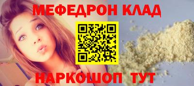гидропоника Гусь-Хрустальный