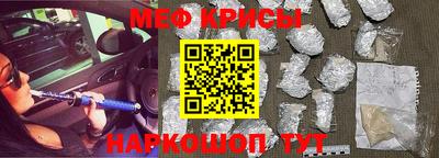 гидропоника Гусь-Хрустальный